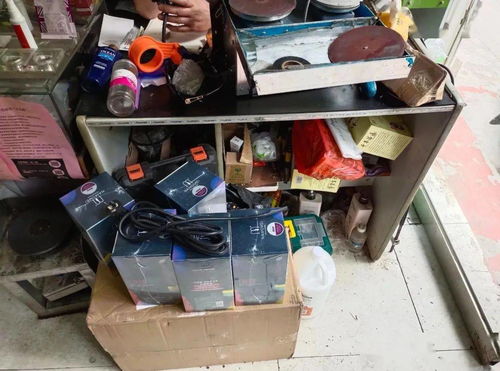 淄博化妝品及衛生用品零售紅黑榜 兩家單位被立案查處